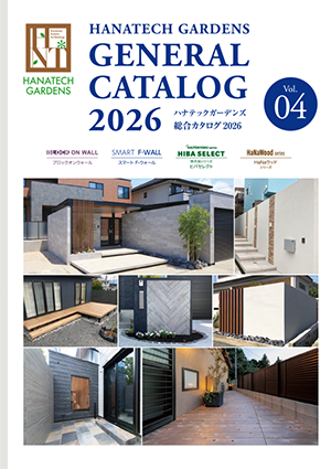 スマート F-ウォール 総合カタログ